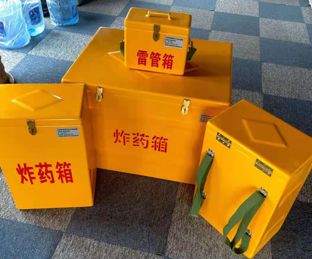 翔安炸药雷管箱的型号那么多，应该如何选择？