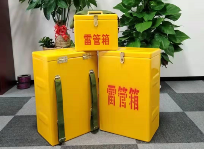 翔安如何防止雷管箱炸药箱等矿用物品生锈？