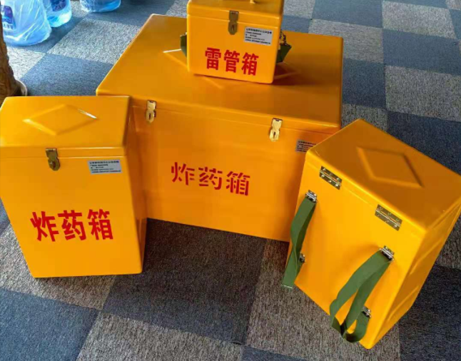 翔安矿用炸药储存箱防止生锈的方法与措施