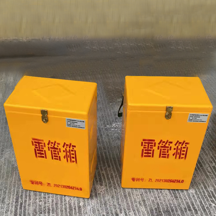 翔安玻璃钢防爆箱（爆破箱）,爆破作业现场安全防护的革新之选